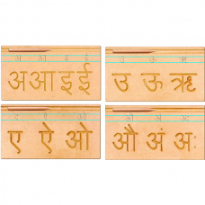 Carving Hindi Vowels